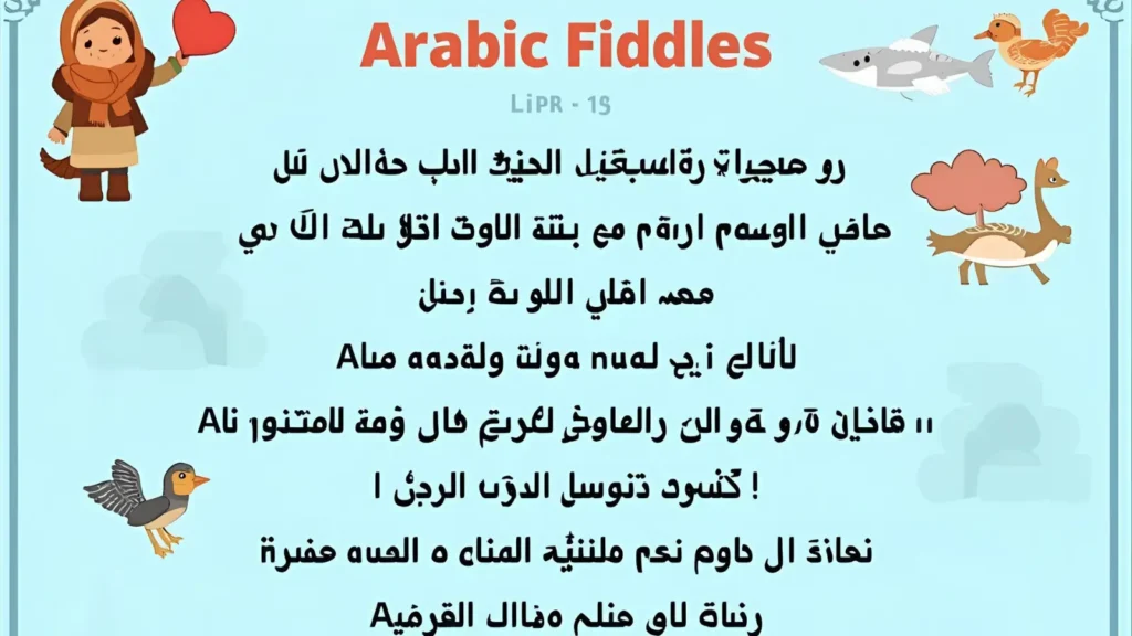 riddles for kids printable